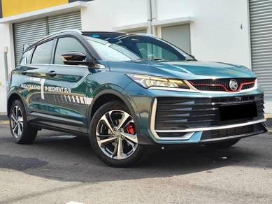 2025 Proton X50 FLAGSHIP