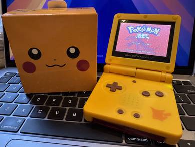 Gameboy Advance SP (Pikachu shell)