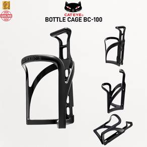 CATEYE Lightweight Bicycle Bottle Cage