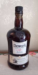 BIG 1.75 Liter Bottle -13 inch High (Empty)
