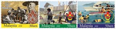 Mint Stamp 100th Scout Association Malaysia 2008