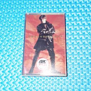 Aaron Kwok 郭富城 - 把所有的愛都留給你 [1993] Cassette