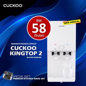 Promo Penapis Cuckoo Terbaru zeVqb110