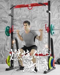 Smith Squat Machine Bench Weightlifting Home 1