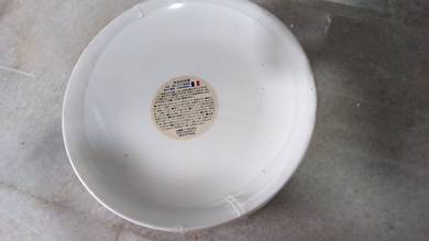 Brand new Yamazaki white plate