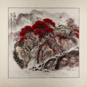 Chinese Ink Painting - Crimson Falls Sanctuary I
