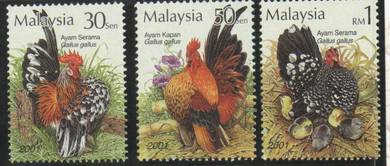 Mint stamp Bantam Malaysia 2001