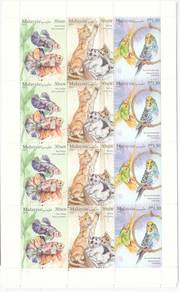 Mint Setenant Sheet Pets Malaysia 2024