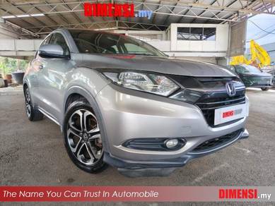 2017 Honda HR-V S