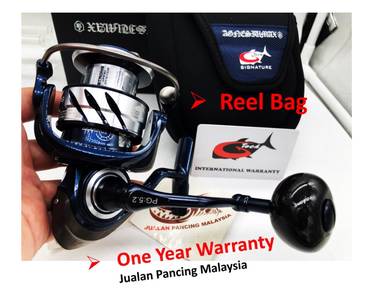 GTECH FISHING REEL MAGNESIUMAX SW 4000PG reel