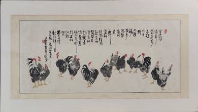 Chinese Painting of Roosters with Calligraphy I