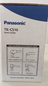 Panasonic Water Purifier 
