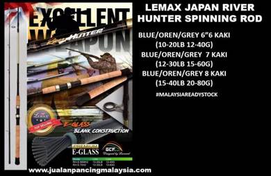 Lemax japan river hunter spinning rod