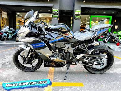 Kawasaki Ninja ZX-25R