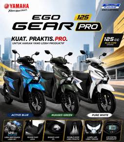Yamaha EGO GEAR