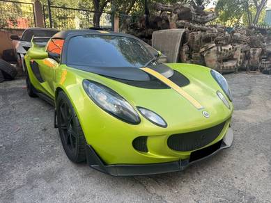 Lotus Exige in Kajang, SGR