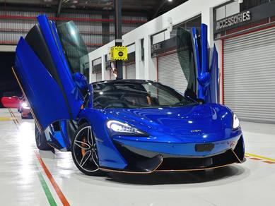 2018 McLaren 570 S