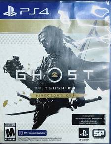 Ghost Of Tsushima: Directors Cut