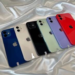 TRADE IN WELCOME - IPHONE 12 64 Gb
