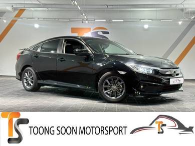 Honda Civic S in Kajang, SGR