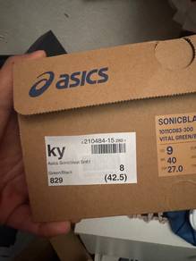 sonicblast