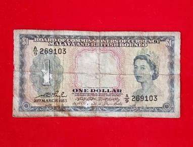 Dy Old S1 BOC Malaya British QueenElizabethII Note