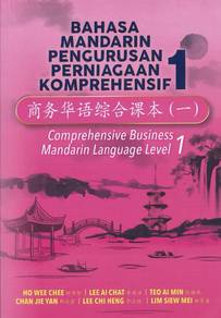 Comprehensive Business Mandarin Language Level 1