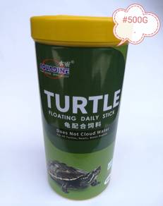 Aquadene Turtle Pellet Makanan Kura-kura 500gram