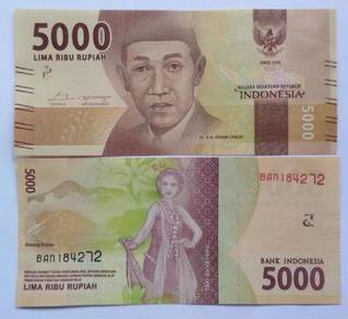 Indonesia 2016 5000 rupiah P New UNC