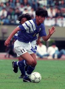 Rare jersey japan JFA 1992 adidas era kazu M