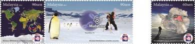 Mint Stamp Msian Antarctic Research Programme 2012