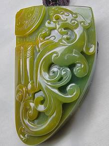 Ice Bluish Yellow Jadeite Jade Dragon Pendant