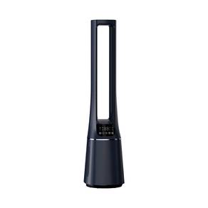 Midea Bladeless Fan MBF150P
