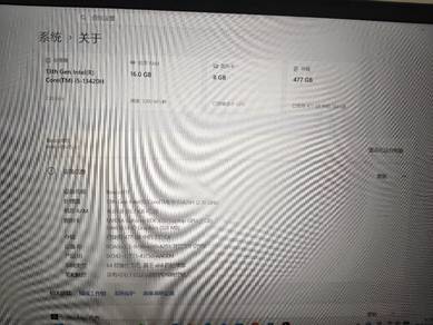 Acer Nitro ANV15-52 (RTX5050) 