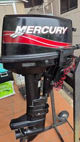 Mercury Outboard 8HP
