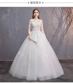 White long sleeve wedding bridal dress gown RB0873