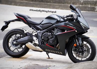Honda CBR650R