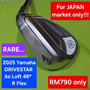 RARE As Wedge🔥 2025 DRIVESTAR (R Flex)