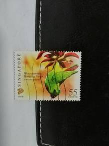 2007 Singapore Stamp Hanging Parrot Bird