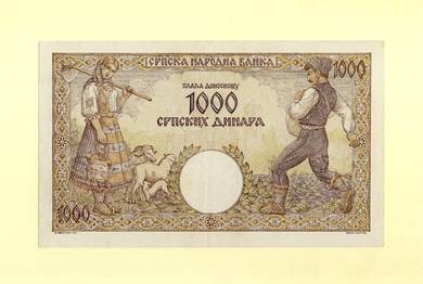 SERBIA 1000 Dinara 1942 - Pick 32b 220