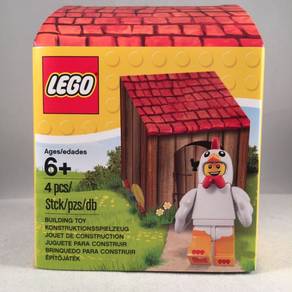 LEGO 5004468 Chicken Suit Guy