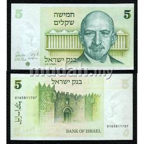 Israel 5 Sheqalim Banknote 1978 UNC