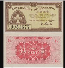 Hong Kong 1 cent  (1941) - Pick P313b AU-UNC