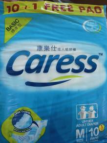 Caress Adult Pampers