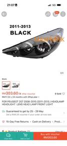 Peugeot 207 - Headlamp