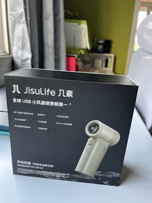 Jisulife USB Handheld Fan Ultra 2