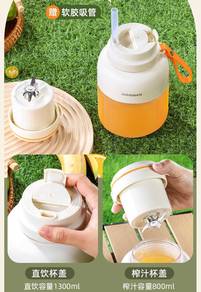 OUMGBAN Portable Juicer Blender USB Rechargeable
