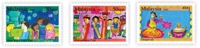 Mint Stamp Malaysia Festivals 2006
