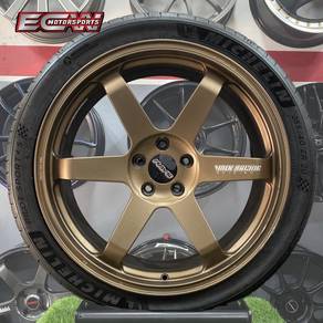 Custom Volk Racing TE37 20 Inch 5x114.3mm for GTR