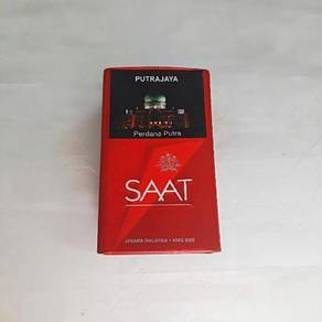 Vintage Saat steel box